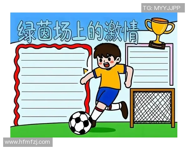 穿6号战袍的足球巨星们如何在绿茵场上书写永恒的传奇故事