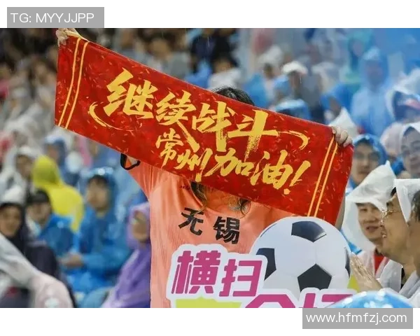 吴磊亲签足球价值揭秘球迷热议其收藏价值与市场行情